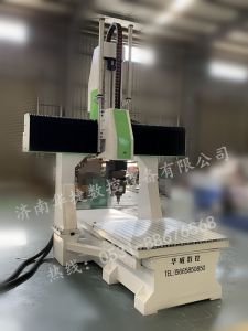 舟山五轴加工中心